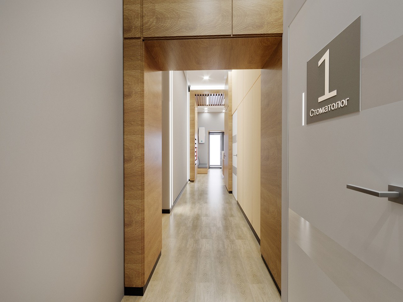 U Clinic, коридор, вид 1