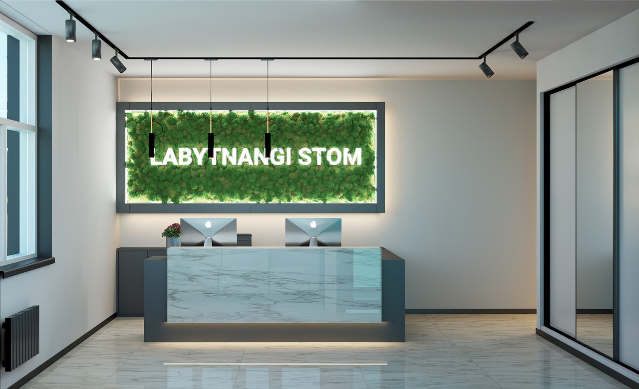 Labytnangi Stom, стоматология